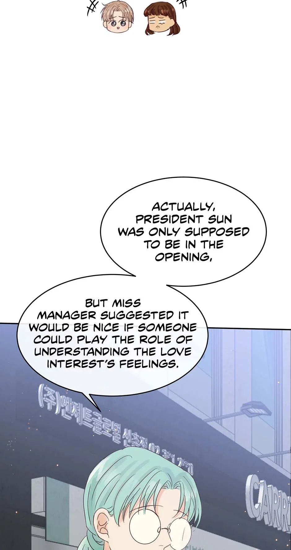 Jealousy Inducers Chapter 78 – Page 55