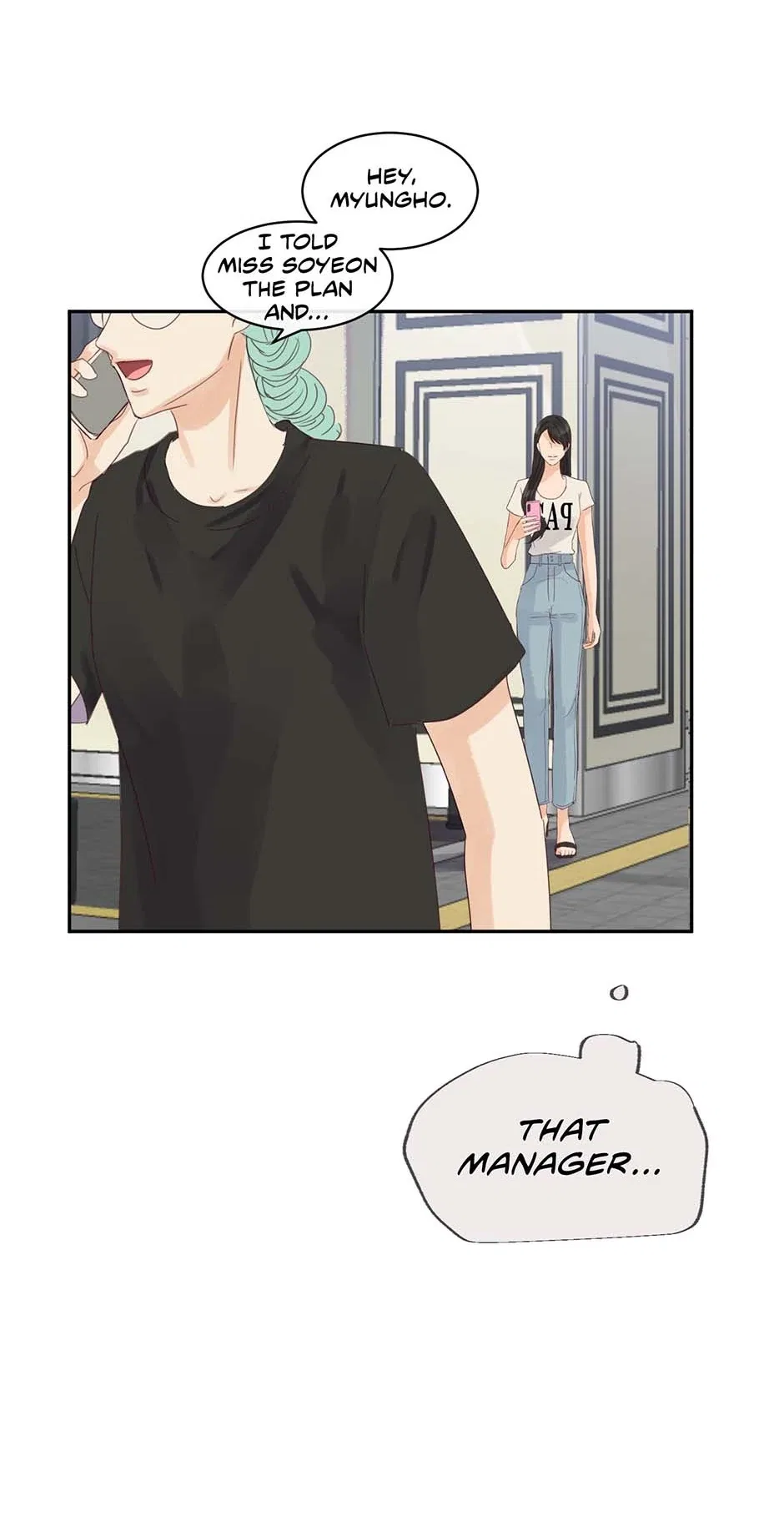 Jealousy Inducers Chapter 78 – Page 61