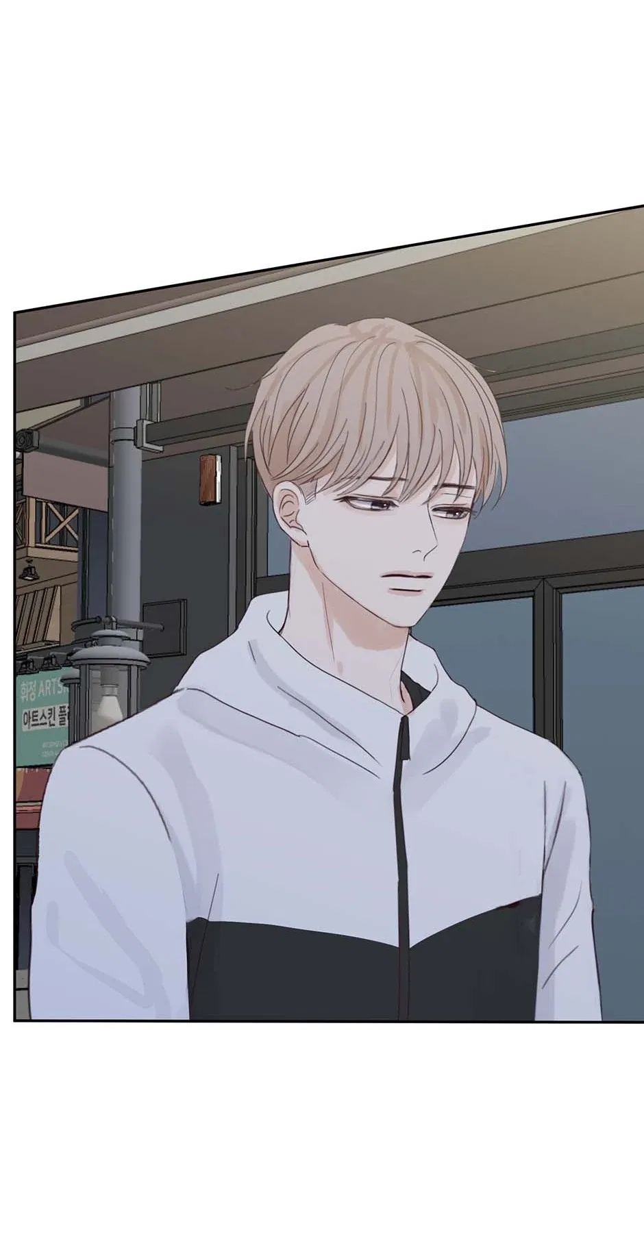 Jealousy Inducers Chapter 78 – Page 67