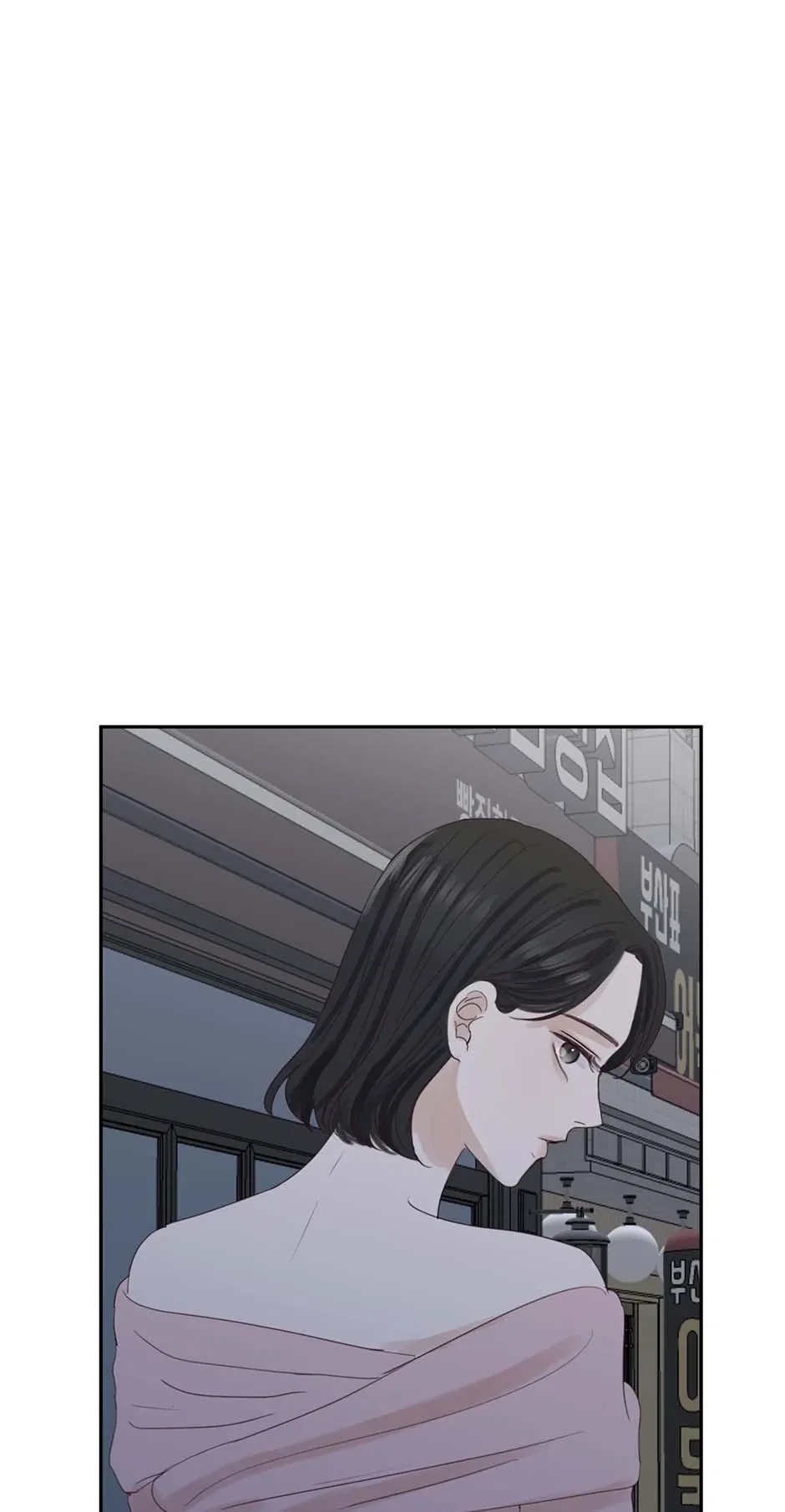 Jealousy Inducers Chapter 78 – Page 68