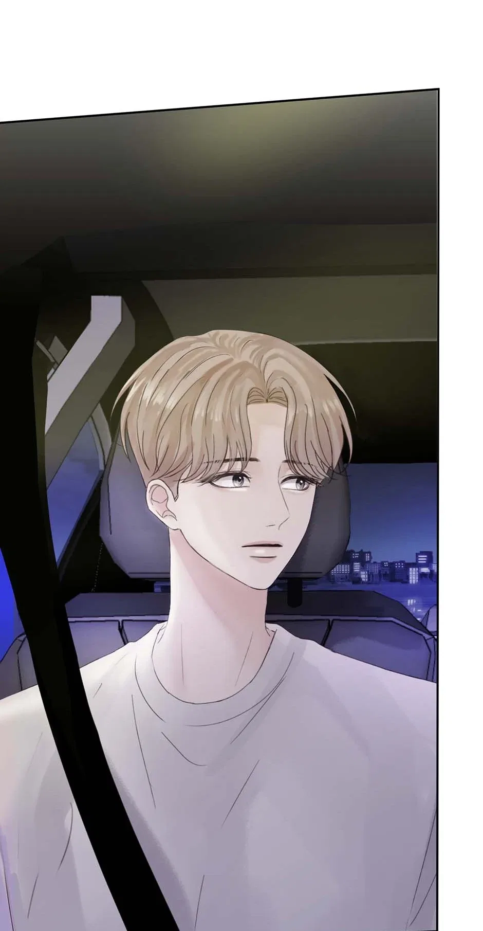 Jealousy Inducers Chapter 78 – Page 74