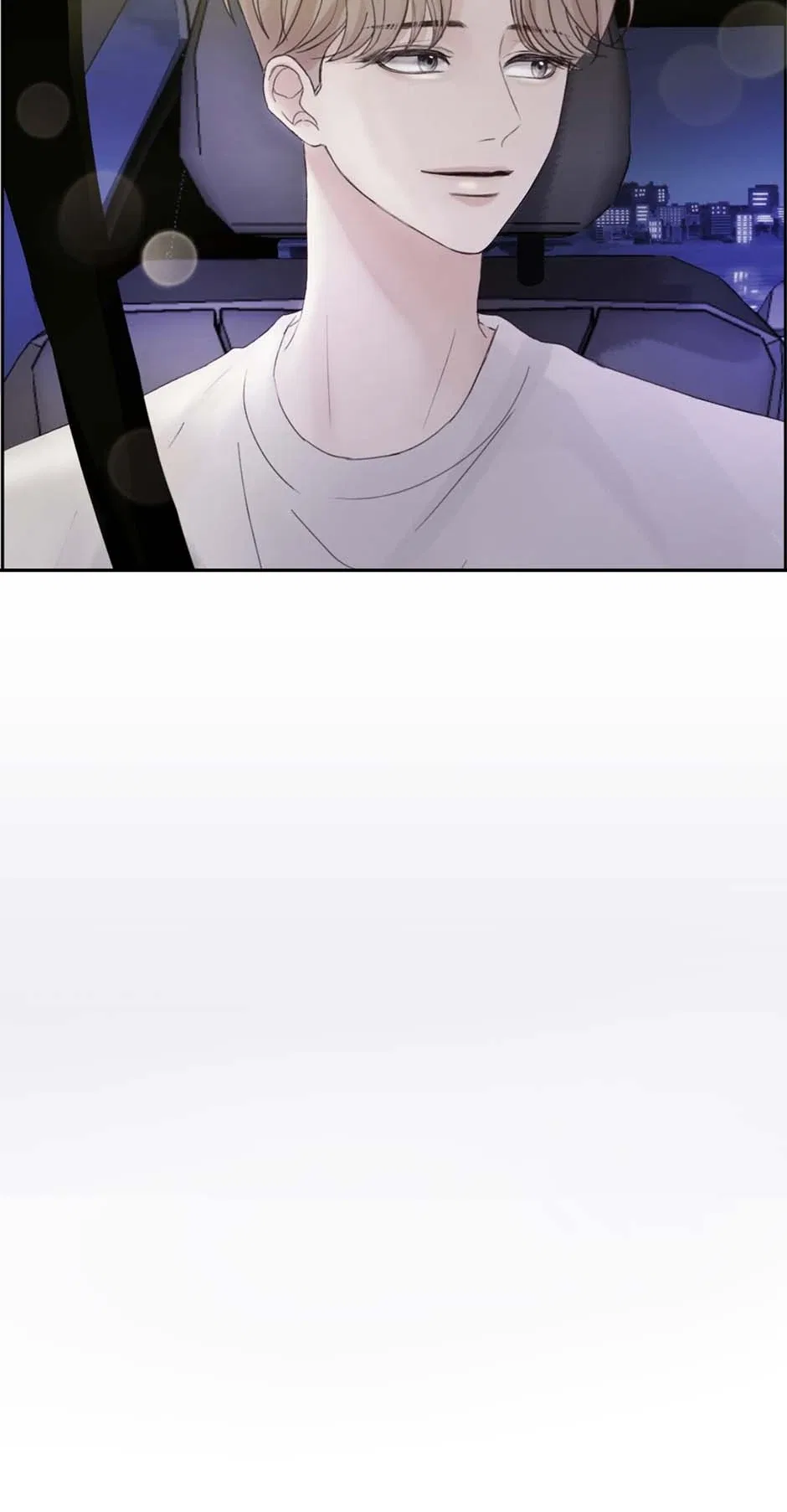 Jealousy Inducers Chapter 78 – Page 76