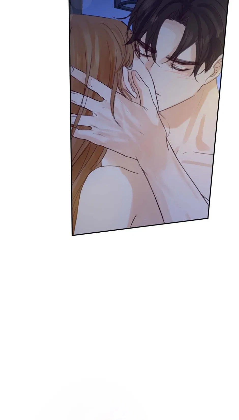 Jealousy Inducers Chapter 76 – Page 9