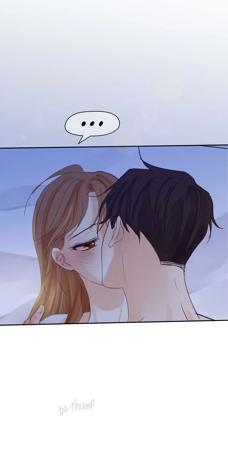 Jealousy Inducers Chapter 76 – Page 11