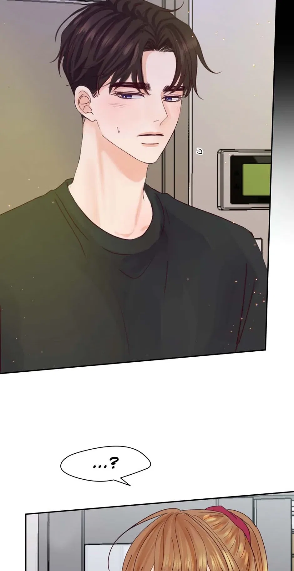 Jealousy Inducers Chapter 76 – Page 47