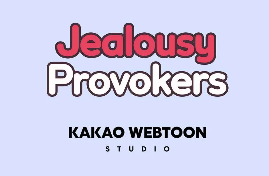 Jealousy Inducers Chapter 76 – Page 86