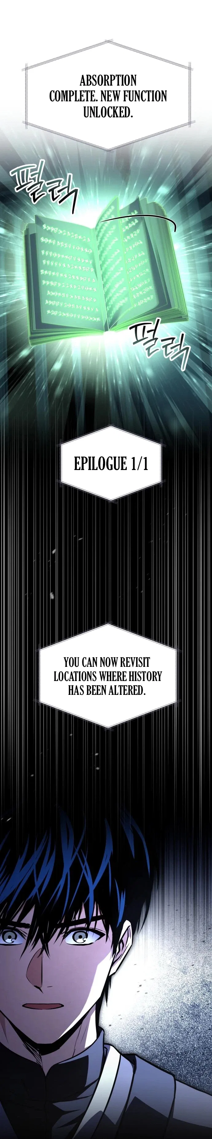The Swordmaster Who Leapt Through Time Chapter 37 – Page 3