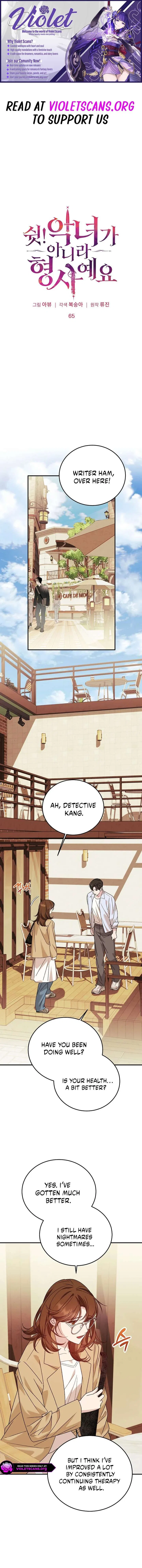 Shh! I’m Not a Villainess, I’m a Detective! Chapter 65 – Page 1