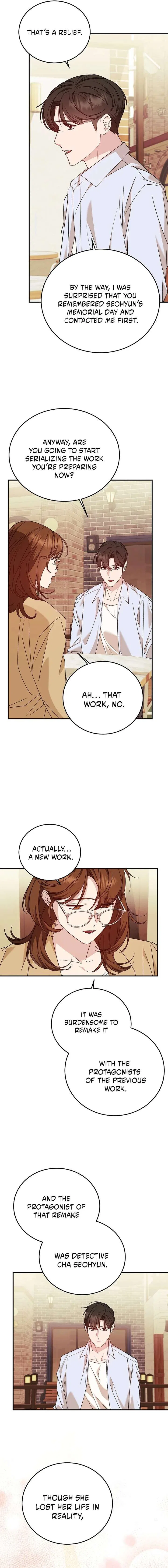 Shh! I’m Not a Villainess, I’m a Detective! Chapter 65 – Page 2