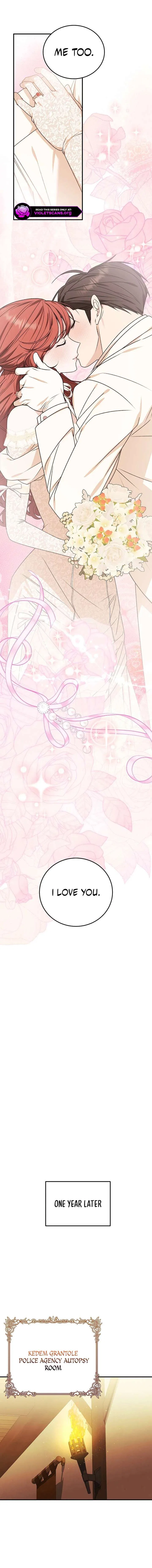 Shh! I’m Not a Villainess, I’m a Detective! Chapter 65 – Page 15