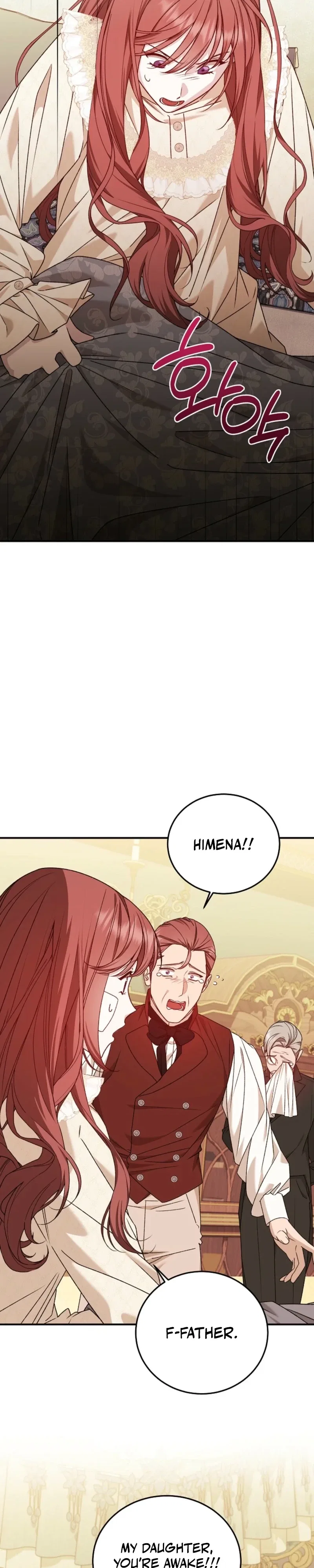 Shh! I’m Not a Villainess, I’m a Detective! Chapter 64 – Page 4