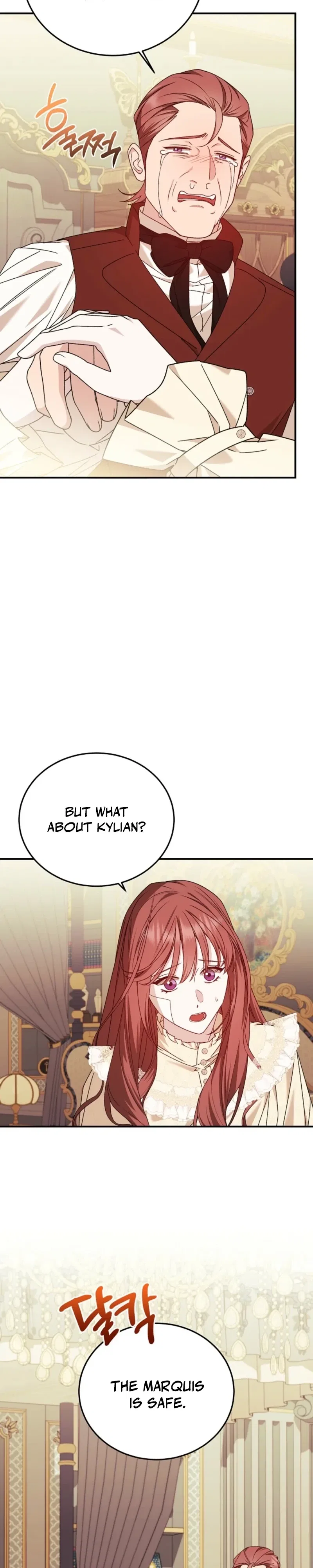 Shh! I’m Not a Villainess, I’m a Detective! Chapter 64 – Page 10