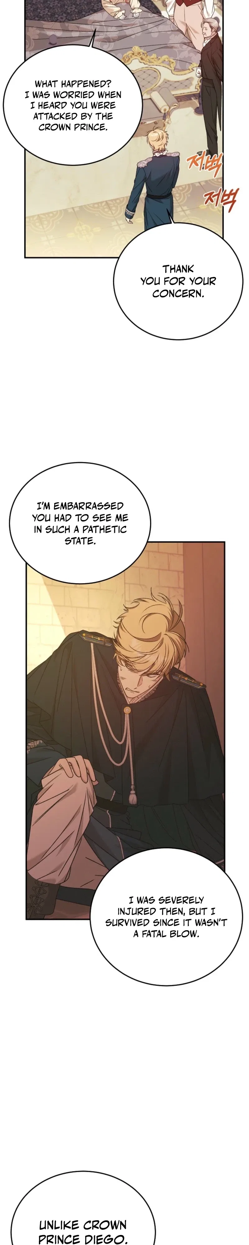 Shh! I’m Not a Villainess, I’m a Detective! Chapter 64 – Page 12