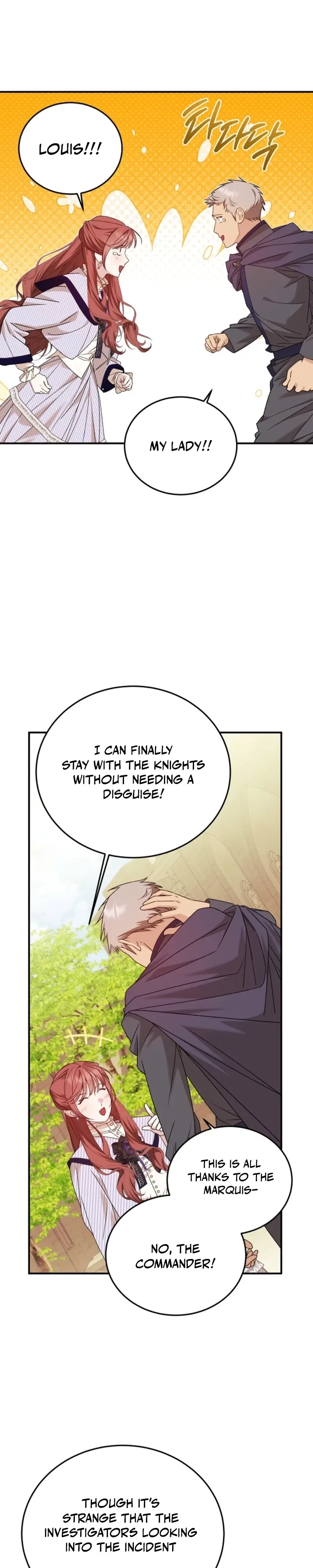 Shh! I’m Not a Villainess, I’m a Detective! Chapter 64 – Page 16