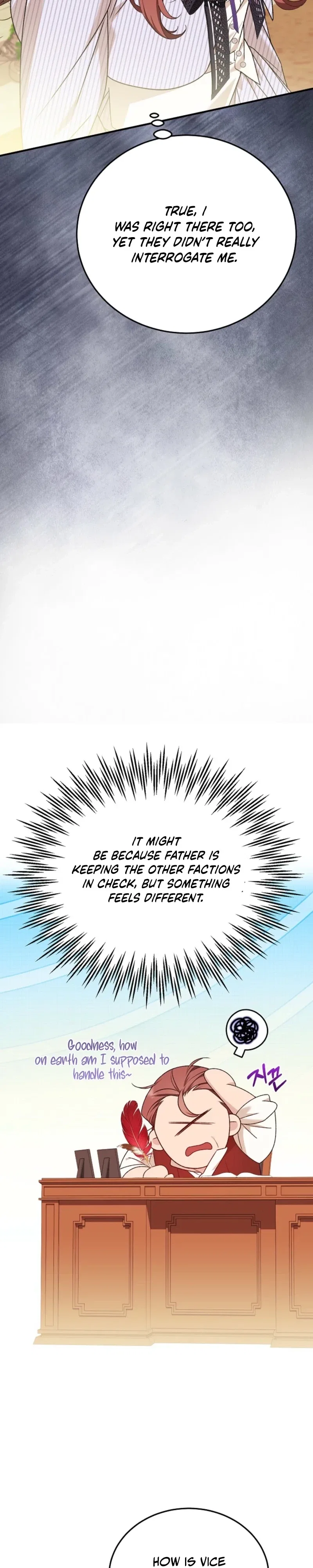 Shh! I’m Not a Villainess, I’m a Detective! Chapter 64 – Page 18
