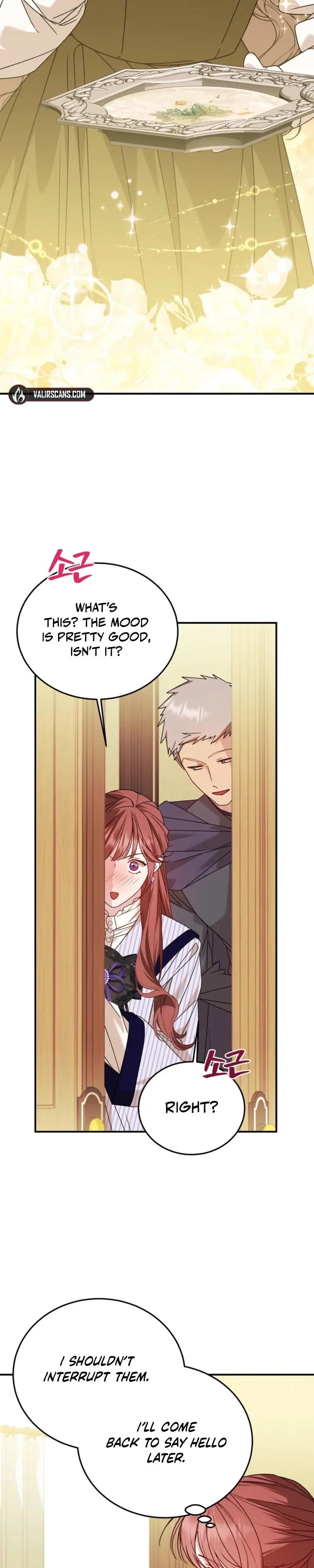 Shh! I’m Not a Villainess, I’m a Detective! Chapter 64 – Page 22