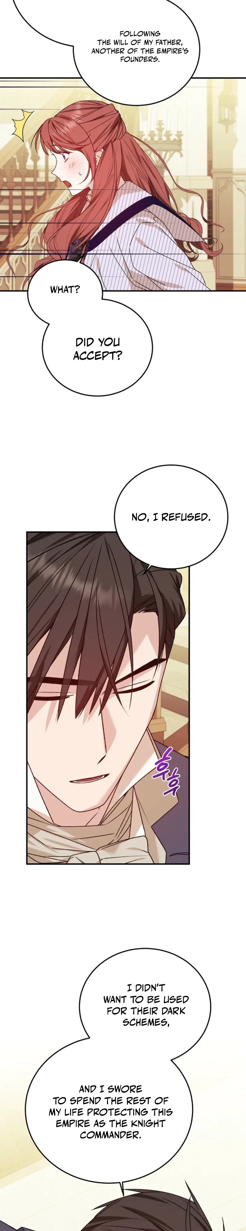 Shh! I’m Not a Villainess, I’m a Detective! Chapter 64 – Page 32