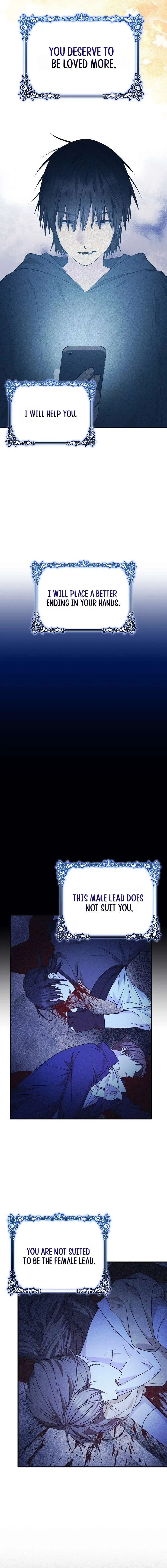 Shh! I’m Not a Villainess, I’m a Detective! Chapter 63 – Page 2
