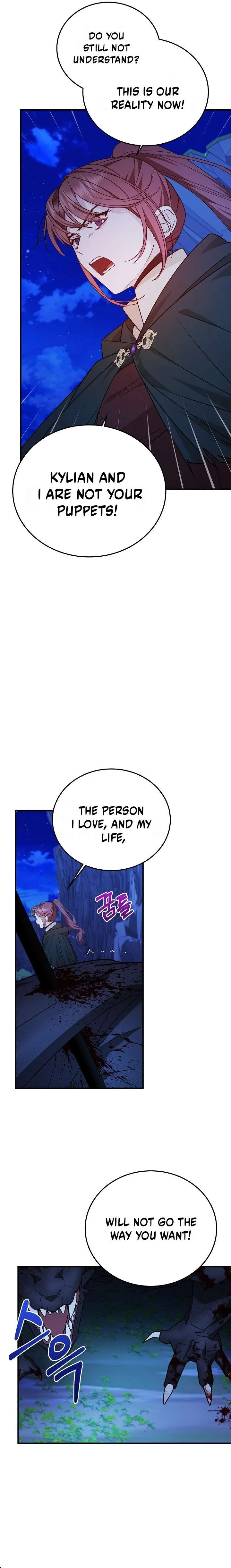 Shh! I’m Not a Villainess, I’m a Detective! Chapter 63 – Page 15
