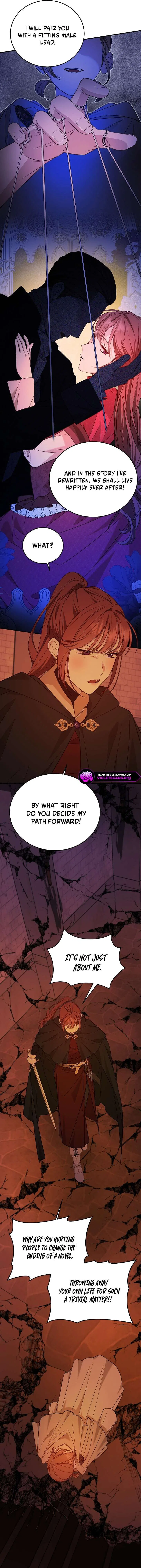 Shh! I’m Not a Villainess, I’m a Detective! Chapter 62 – Page 5