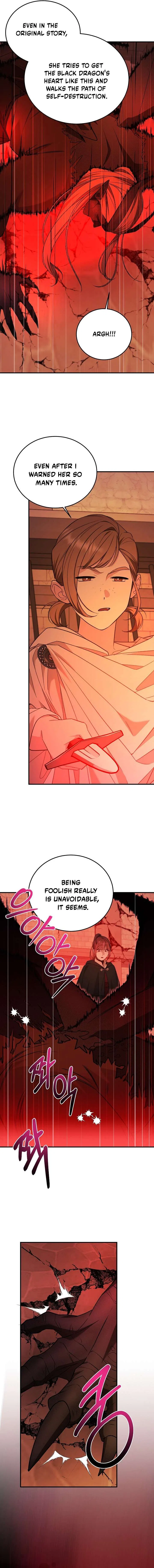 Shh! I’m Not a Villainess, I’m a Detective! Chapter 62 – Page 9