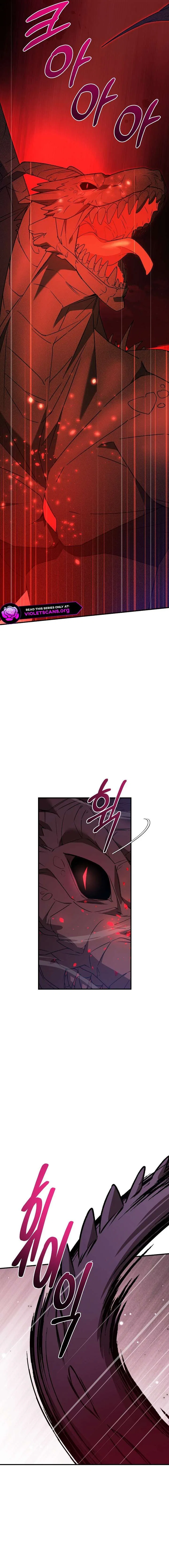 Shh! I’m Not a Villainess, I’m a Detective! Chapter 62 – Page 10