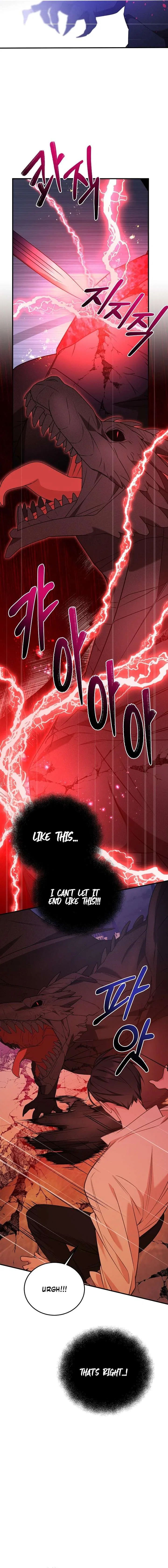 Shh! I’m Not a Villainess, I’m a Detective! Chapter 62 – Page 14
