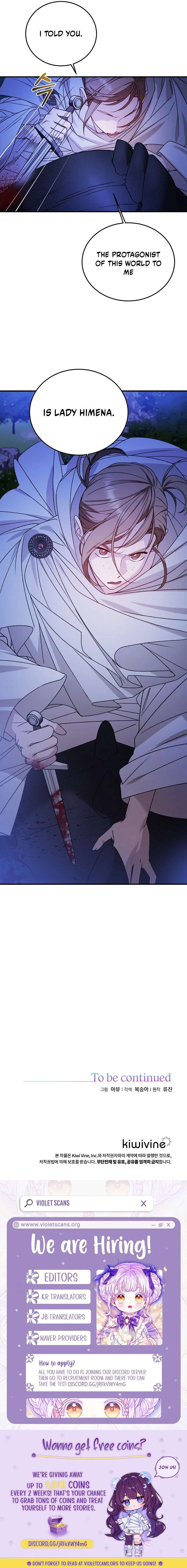 Shh! I’m Not a Villainess, I’m a Detective! Chapter 62 – Page 19