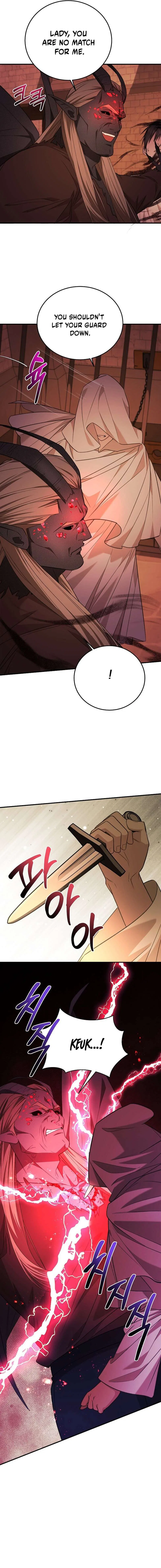 Shh! I’m Not a Villainess, I’m a Detective! Chapter 61 – Page 14
