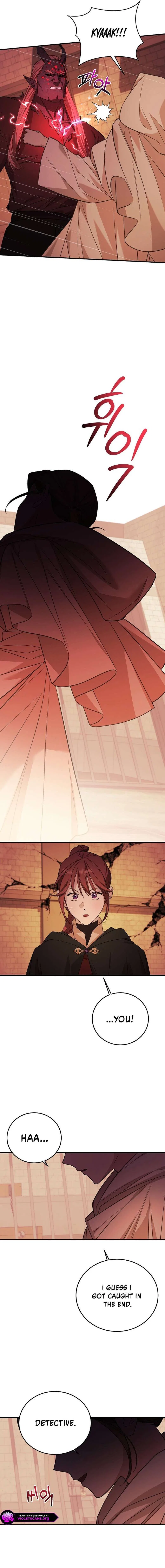 Shh! I’m Not a Villainess, I’m a Detective! Chapter 61 – Page 16