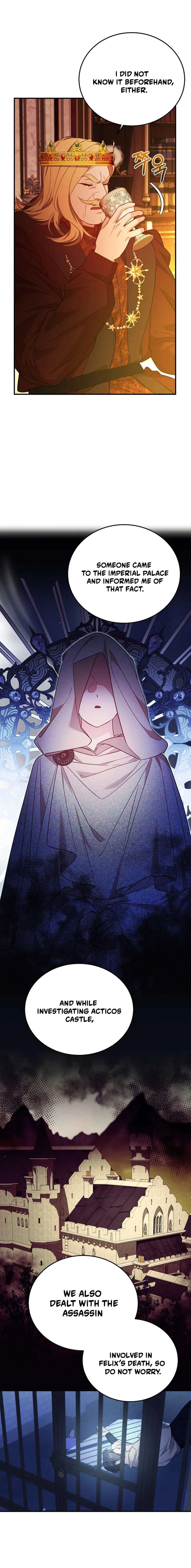 Shh! I’m Not a Villainess, I’m a Detective! Chapter 56 – Page 11