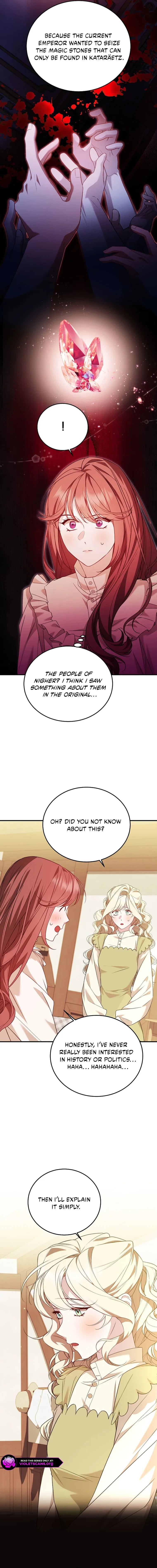 Shh! I’m Not a Villainess, I’m a Detective! Chapter 51 – Page 4