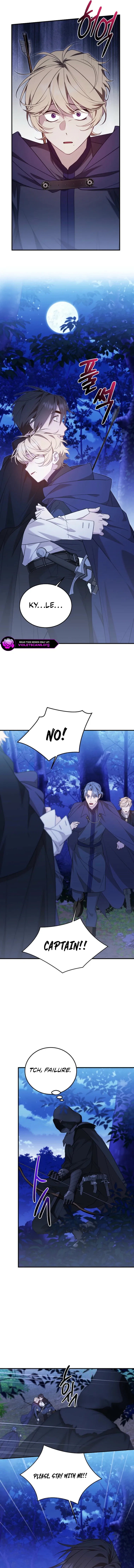Shh! I’m Not a Villainess, I’m a Detective! Chapter 49 – Page 13