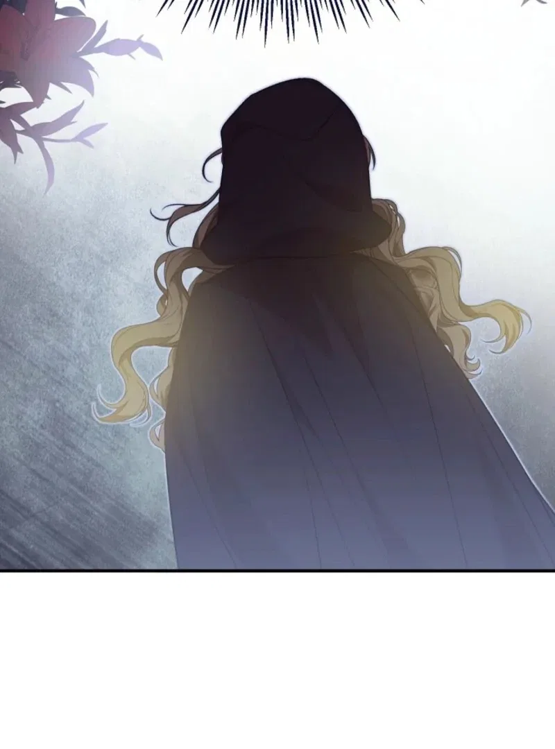 Shh! I’m Not a Villainess, I’m a Detective! Chapter 43 – Page 6