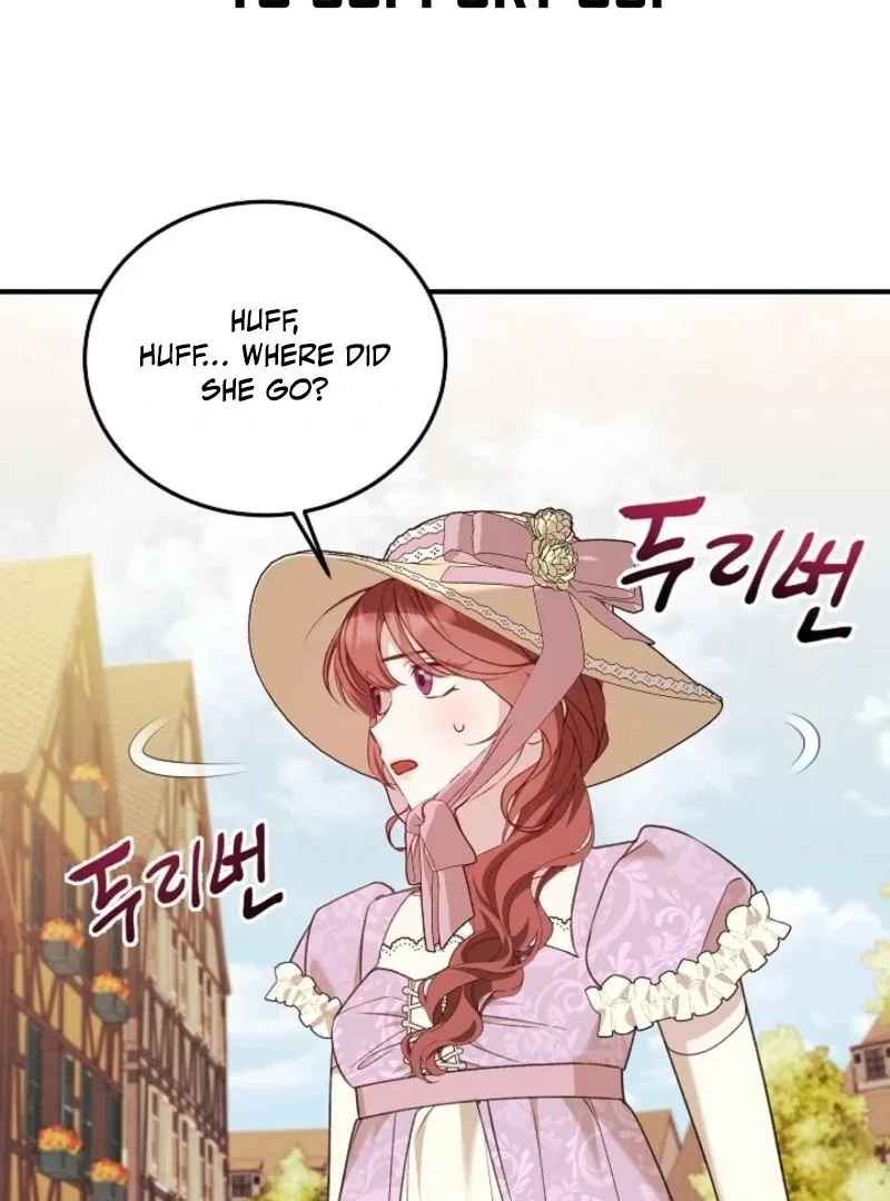 Shh! I’m Not a Villainess, I’m a Detective! Chapter 43 – Page 12