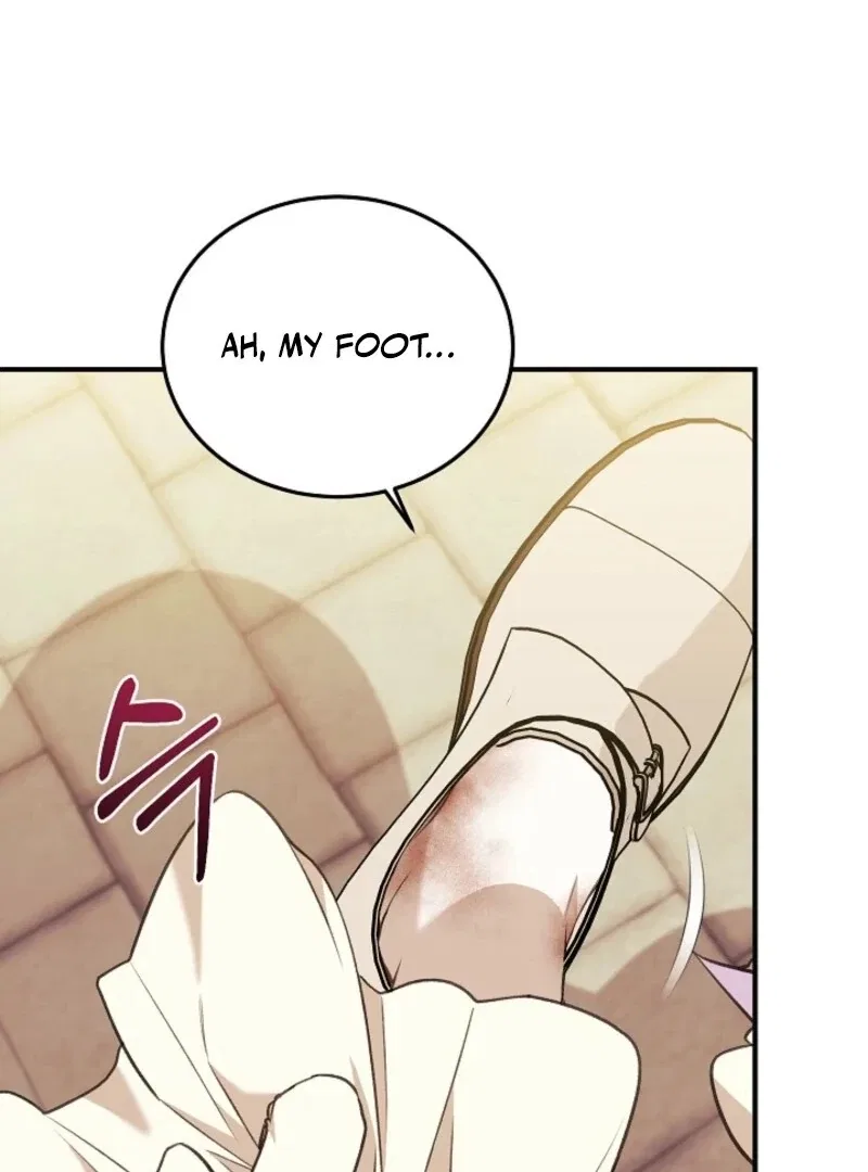 Shh! I’m Not a Villainess, I’m a Detective! Chapter 43 – Page 15