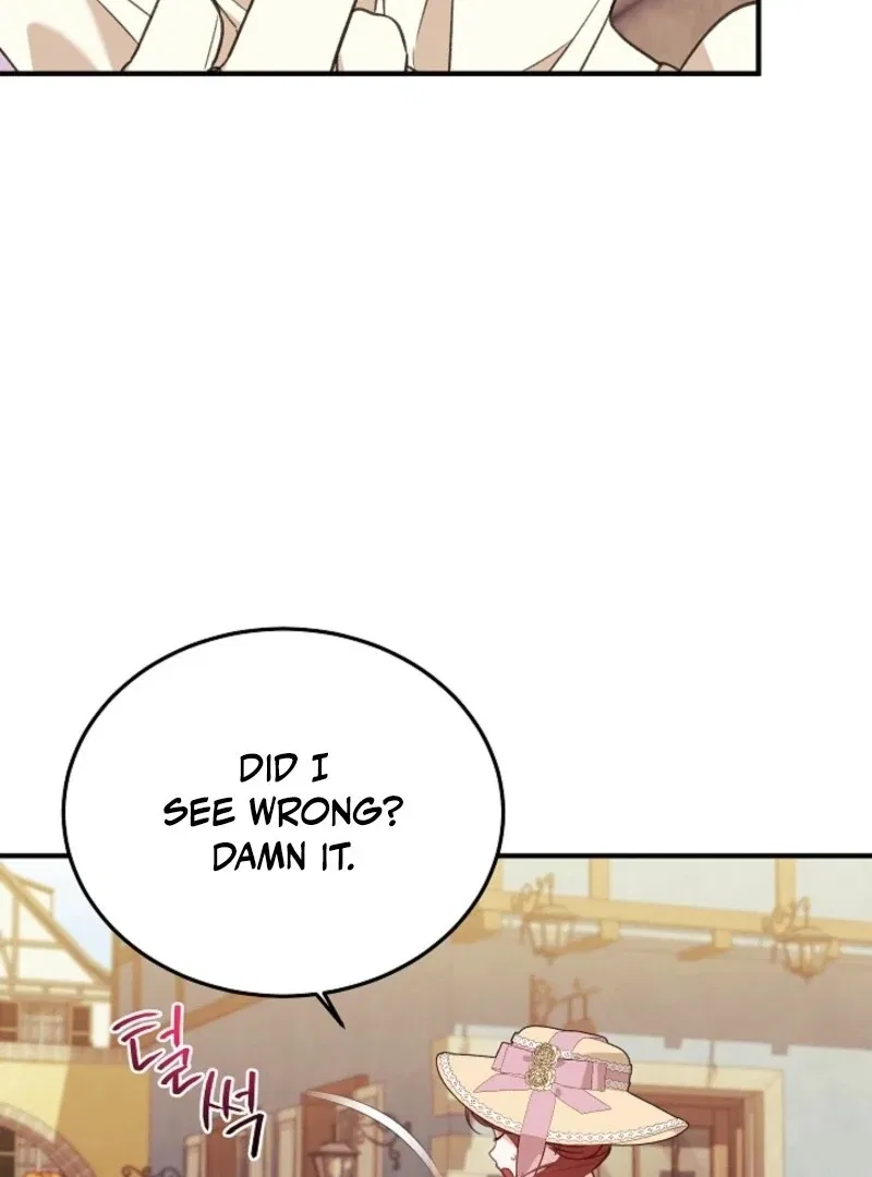 Shh! I’m Not a Villainess, I’m a Detective! Chapter 43 – Page 16