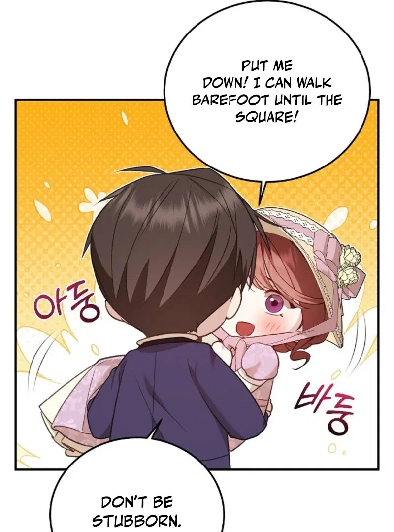 Shh! I’m Not a Villainess, I’m a Detective! Chapter 43 – Page 28