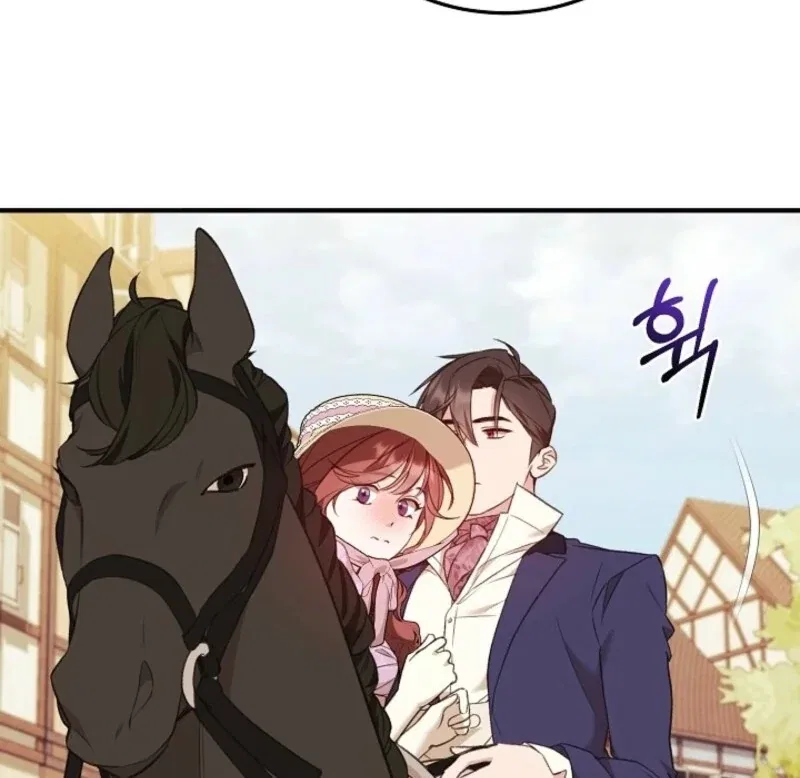 Shh! I’m Not a Villainess, I’m a Detective! Chapter 43 – Page 39