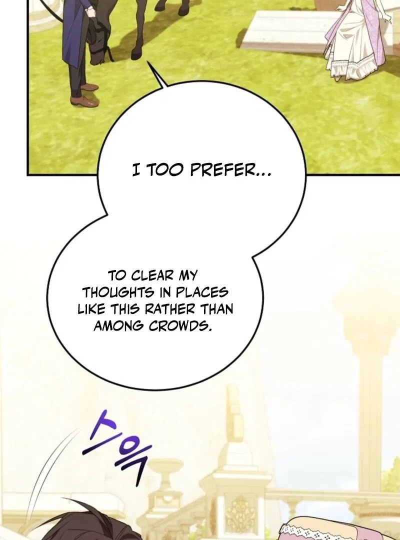 Shh! I’m Not a Villainess, I’m a Detective! Chapter 43 – Page 58
