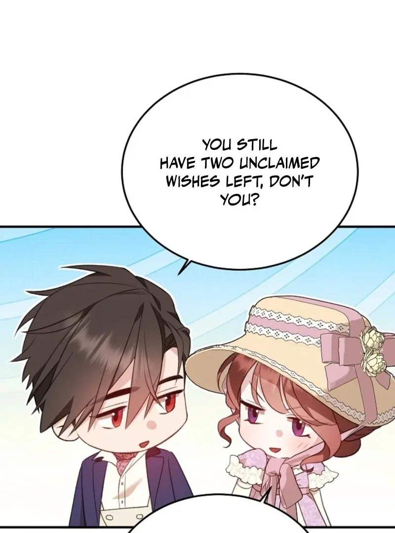Shh! I’m Not a Villainess, I’m a Detective! Chapter 43 – Page 66
