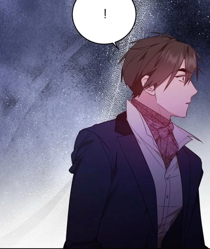 Shh! I’m Not a Villainess, I’m a Detective! Chapter 43 – Page 82