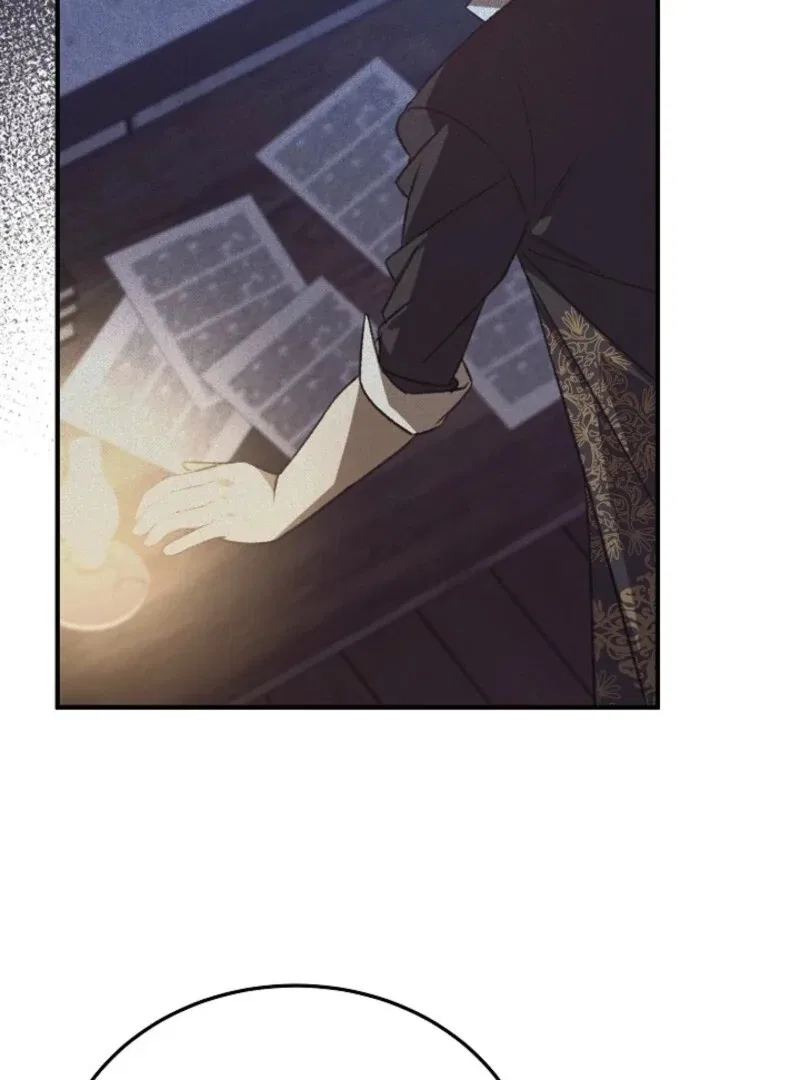 Shh! I’m Not a Villainess, I’m a Detective! Chapter 43 – Page 84