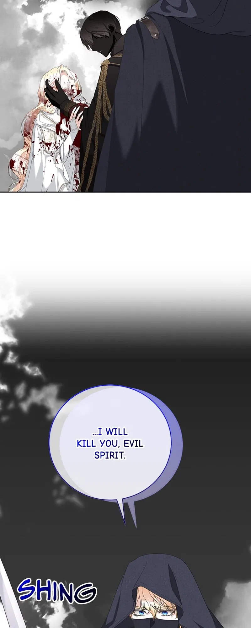Reborn As a Character That Never Existed Chapter 93 – Page 9