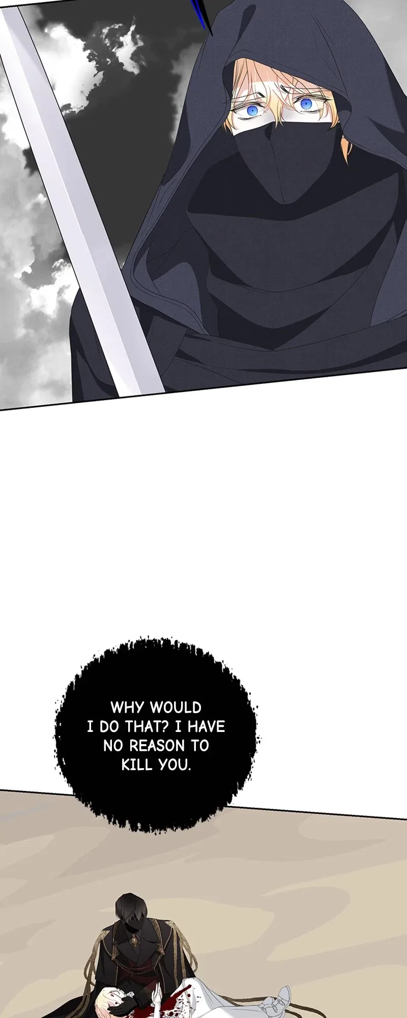 Reborn As a Character That Never Existed Chapter 93 – Page 16