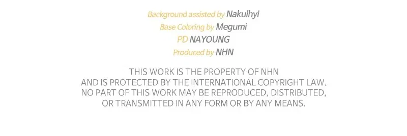 Reborn As a Character That Never Existed Chapter 93 – Page 68