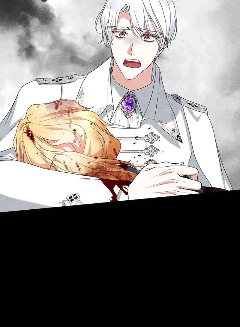 Reborn As a Character That Never Existed Chapter 88 – Page 7