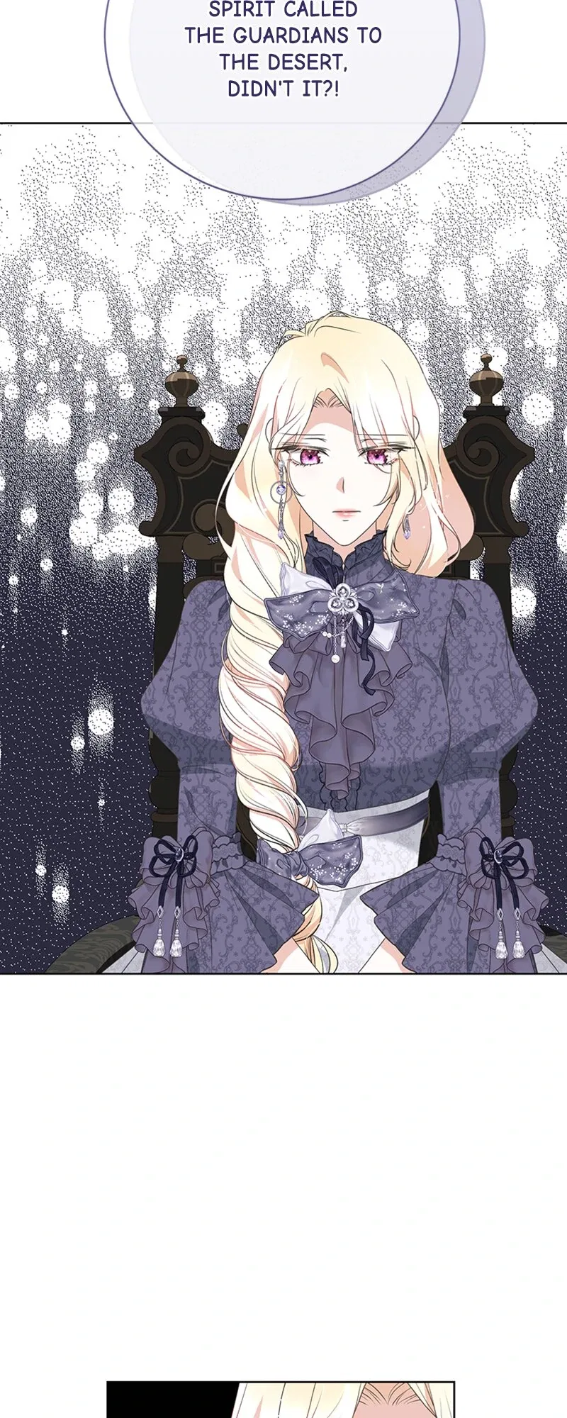 Reborn As a Character That Never Existed Chapter 86 – Page 31