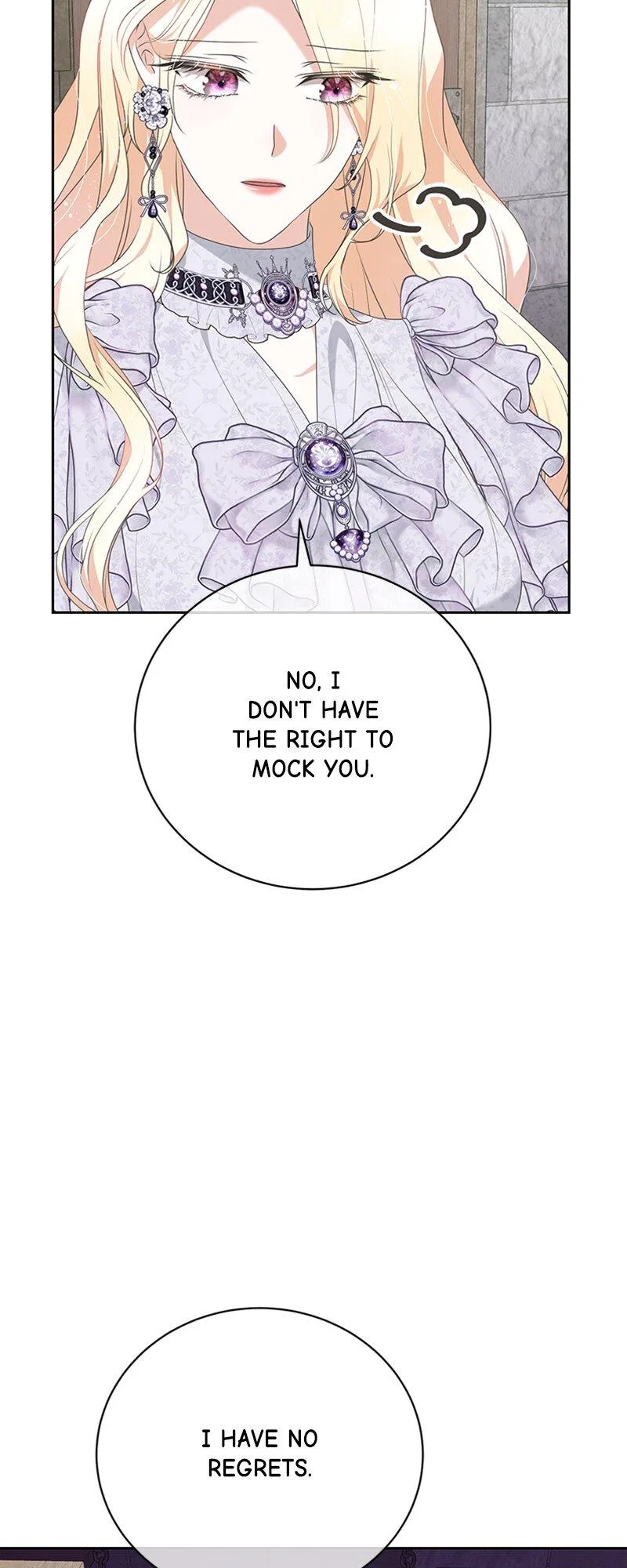 Reborn As a Character That Never Existed Chapter 83 – Page 17