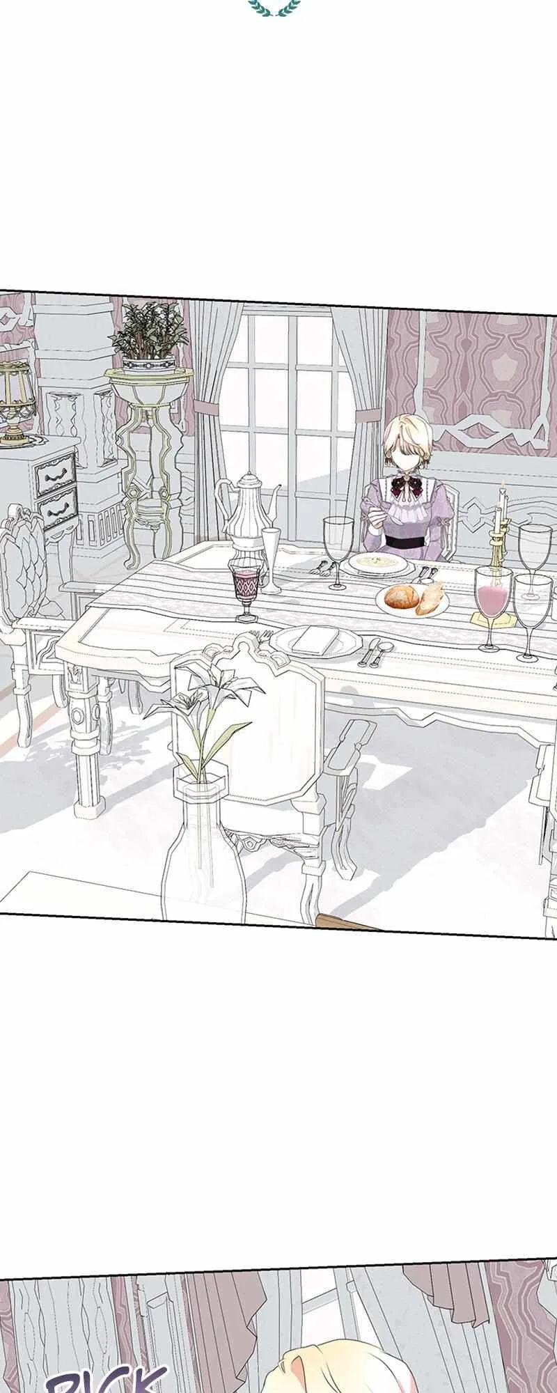 Reborn As a Character That Never Existed Chapter 83 – Page 32